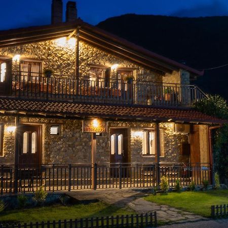 Παραδοσιακός Ξενώνας Ραχάτι Orma Bagian luar foto