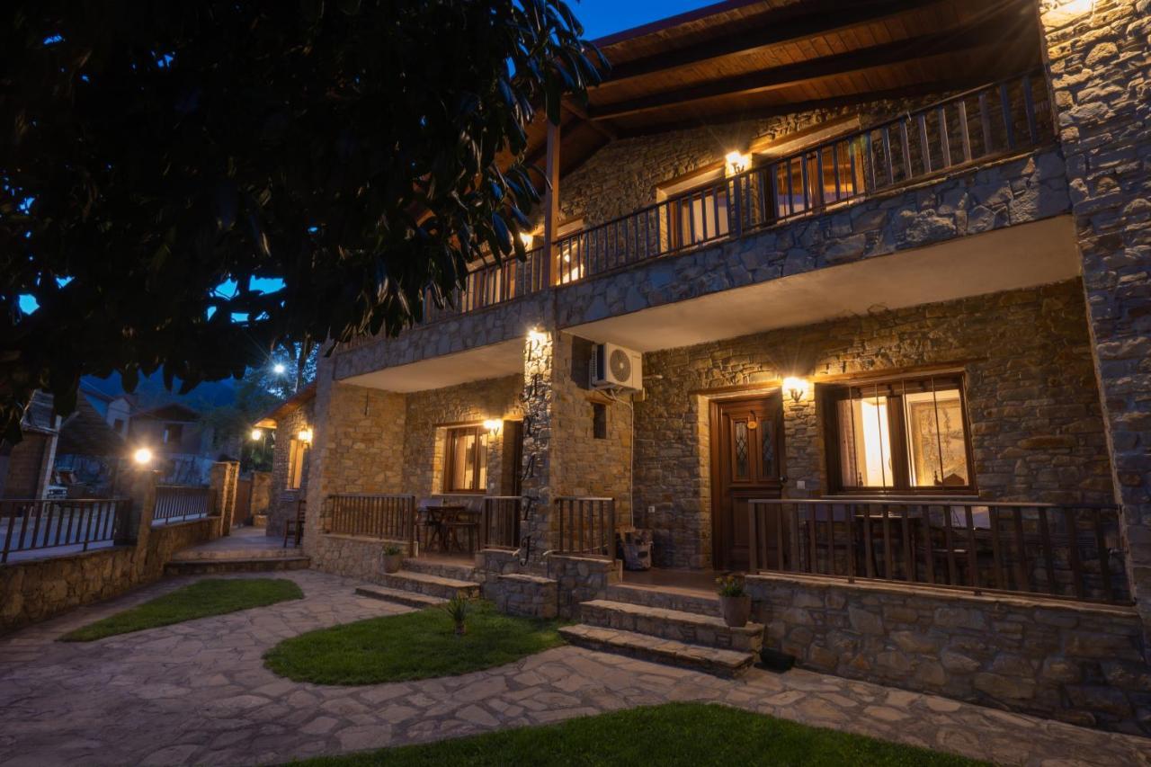 Παραδοσιακός Ξενώνας Ραχάτι Orma Bagian luar foto